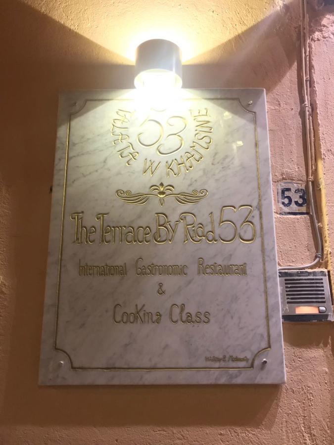 Riad 53 Fes - Luxury Oasis Экстерьер фото